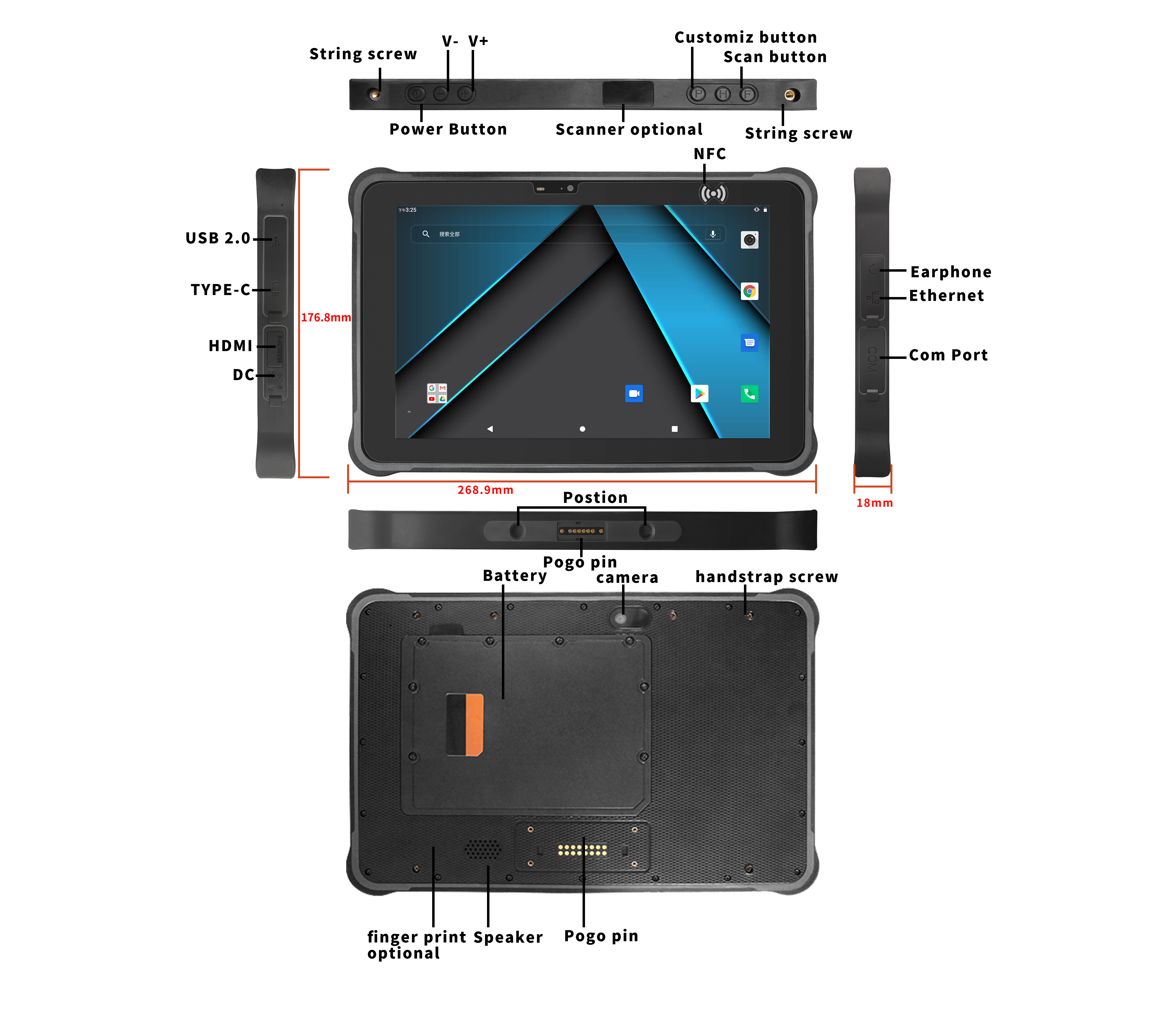 ST11-A5 | Android 11