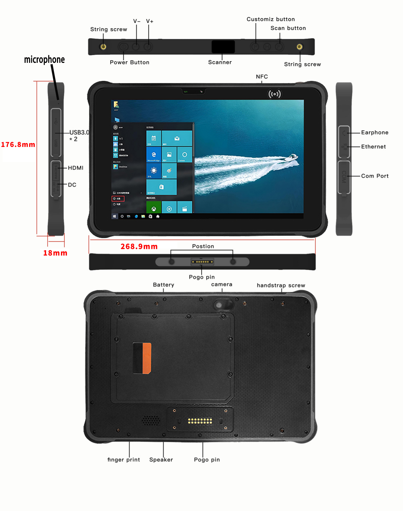 ST11-J | Windows 10/11