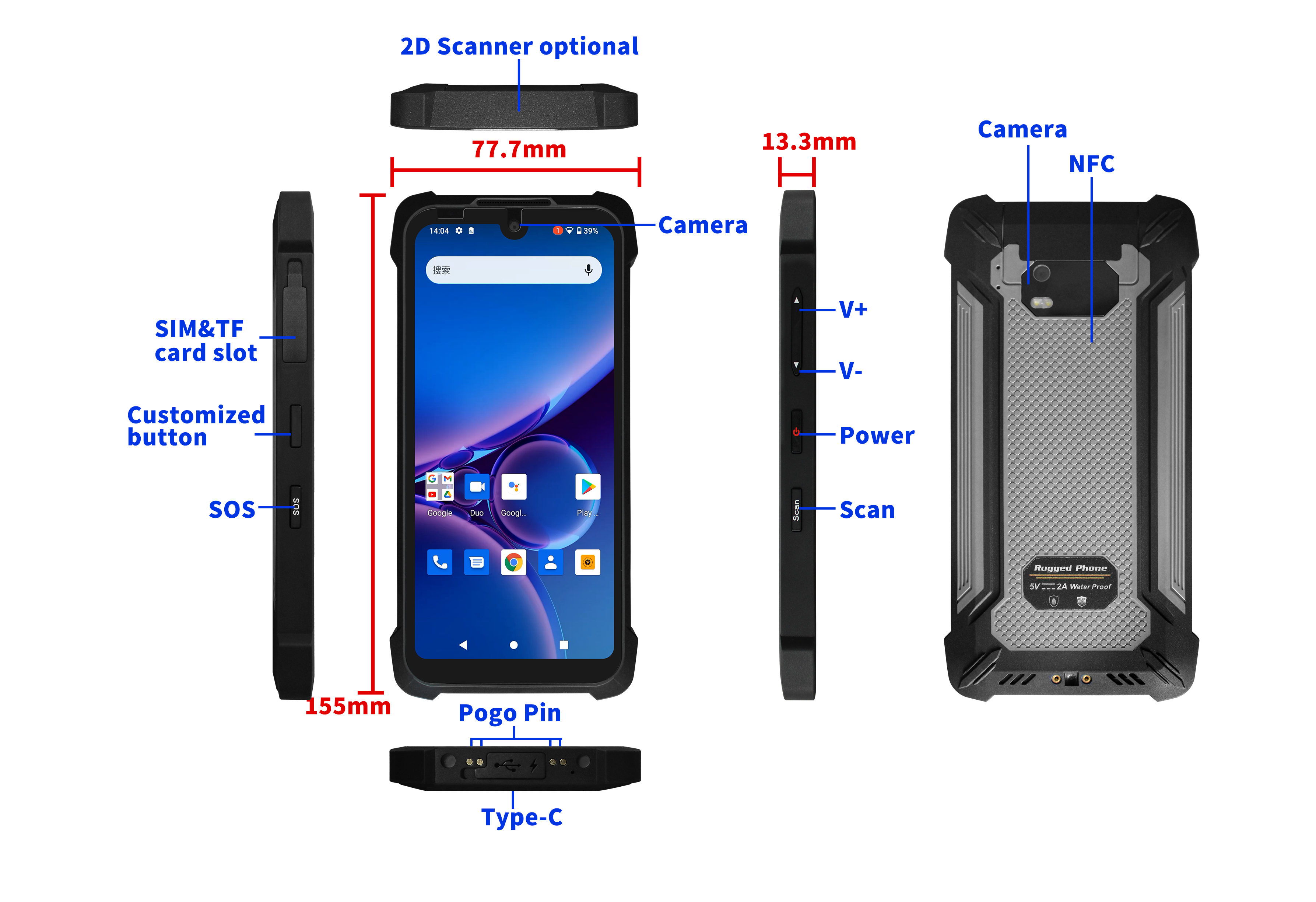 SM5 | Android 11.0